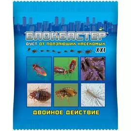 Дуст от тараканов Блокбастер 4620015697956