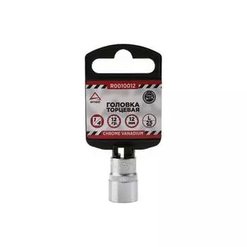 Двенадцатигранная торцевая головка Arnezi R0010012