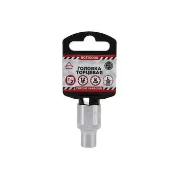 Двенадцатигранная торцевая головка Arnezi R0310008