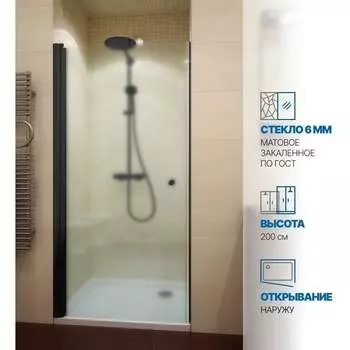 Дверь в душевую нишу GuteWetter gwmpkb020d601 4698031944507