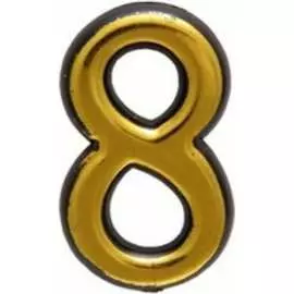 Дверная цифра Левша 8 У4-9108.З