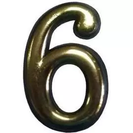 Дверная цифра Левша 6 У4-9106.З