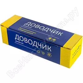 Дверной доводчик Vanger Vanger DC-65-BR 22 829