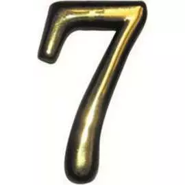 Дверной номер Trodos 05.01.07 209008