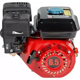 Двигатель ENIFIELD DBG 6520 EN DBG 6520