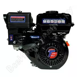 Двигатель LIFAN