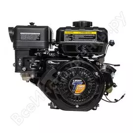 Двигатель LIFAN