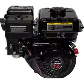 Двигатель LIFAN 170F-C Pro 00-00003231