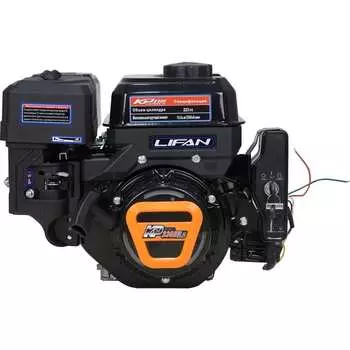 Двигатель LIFAN KP230E 00-00157147