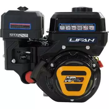 Двигатель LIFAN KP230 Pro 00-00159681