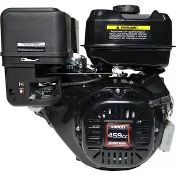 Двигатель Loncin LC192F 00-00006065