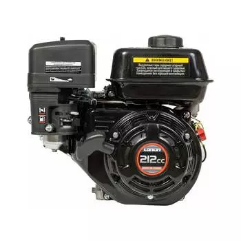 Двигатель Loncin LC170F-2B U type 00-00154147