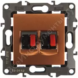 Двойная розетка аудио ЭРА 12-3112-14 Б0027469