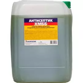 Двойная биозащита ЗАО "Антисептик" ХМББ 00-00003730