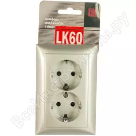 Прямая двойная розетка LK Studio 863703-1