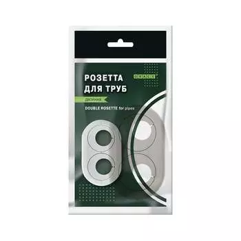 Двойная розетта GRACE УТ000074191