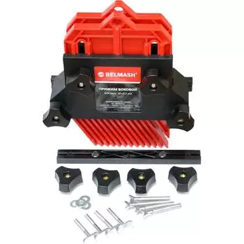 Двойной боковой прижим Белмаш D031A