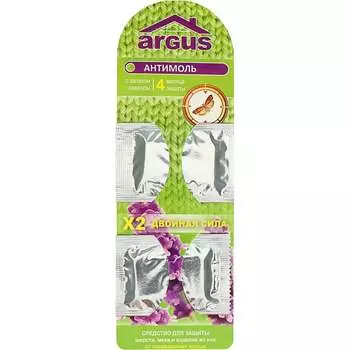 Двойной крючок от моли Argus А-25