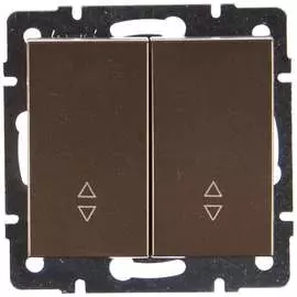 Двойной проходной выключатель Lezard RAIN 703-3188-106