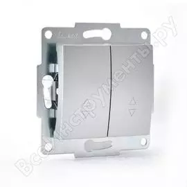 Двойной проходной выключатель Lezard KARINA 707-4388-106