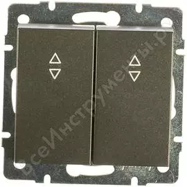 Проходной двойной выключатель Lezard RAIN 703-4188-106