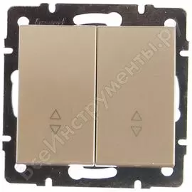 Проходной двойной выключатель Lezard RAIN 703-3088-106
