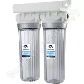 Двойной прозрачный корпус для холодной воды Unicorn