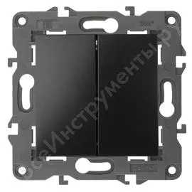 Двойной выключатель ЭРА 14-1104-05 Elegance Б0034234