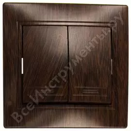 Двойной выключатель Intro