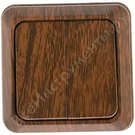 Двойной выключатель Intro