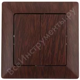 Двойной выключатель Intro