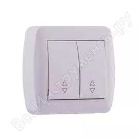 Проходной двойной выключатель Lezard DEMET 711-0200-106