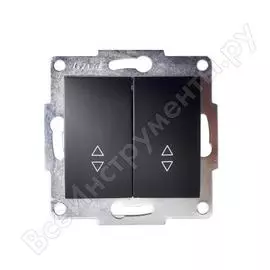 Проходной двойной выключатель Lezard KARINA 707-4288-106