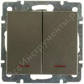 Двойной выключатель Lezard RAIN 703-4188-112