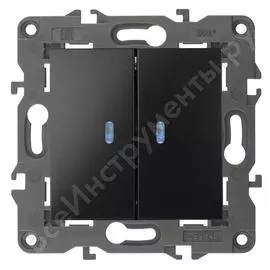 Двойной выключатель ЭРА 14-1105-05 Elegance Б0034241