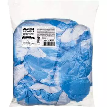 Двойные бахилы LAIMA 104982