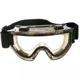 Двойные закрытые очки Ампаро Премиум 2132