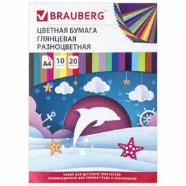 Двухцветная мелованная цветная бумага BRAUBERG