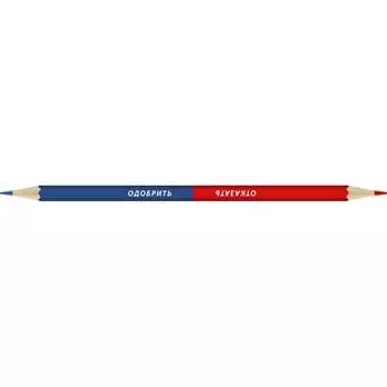 Двухцветный карандаш Воскресенская карандашная фабрика заточенный отказать/одобрить 731165