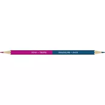 Двухцветный карандаш Воскресенская карандашная фабрика заточенный хочу творю/хочу вытворяю 731166