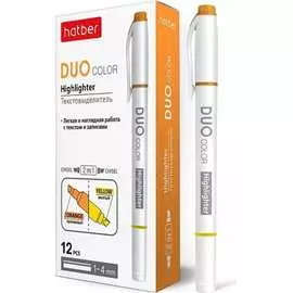 Двухцветный текстовыделитель Hatber
