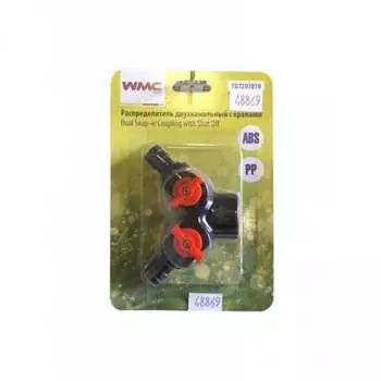 Двухканальный распределитель WMC TOOLS 48869 TG7207019