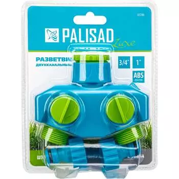 Двухканальный разветвитель PALISAD luxe 65786