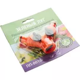 Двухканальный регулируемый распределитель Гидроагрегат