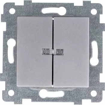 Двухклавишного механизм выключателя Кунцево-Электро