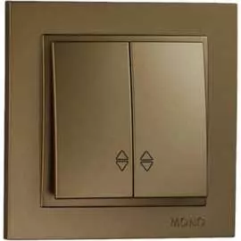Двухклавишный проходной выключатель MONO ELECTRIC