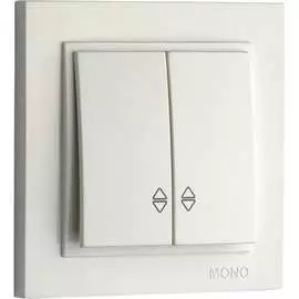 Двухклавишный проходной выключатель MONO ELECTRIC