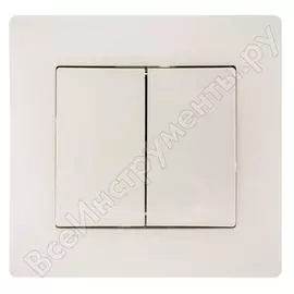 Двухклавишный выключатель GUSI Electric