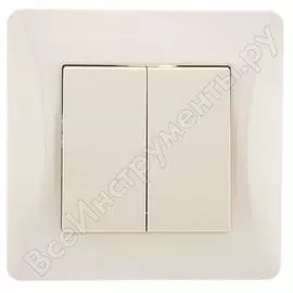 Двухклавишный выключатель GUSI Electric