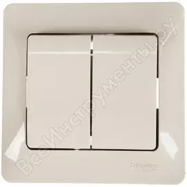 Двухклавишный выключатель Systeme Electric Glossa GSL000252